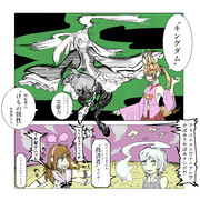 バーチャロイド第48話「のじゃおじの王国—〝キングダム〟」