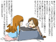 侍ジャパン ニコニコ静画 イラスト