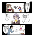 雪