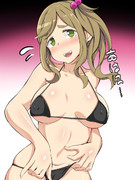 なんやこの水着えらい小さない？