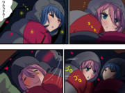 テントでゴロゴロ☆Kiss！