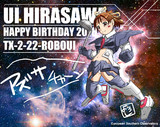 平沢憂生誕祭2018