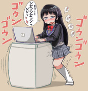 洗濯機 ニコニコ静画 イラスト