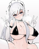 ぴーす