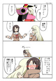抱きつき