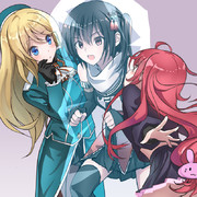 氷漬け ニコニコ静画 イラスト