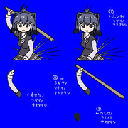 センガノソザイノヤマアラシ