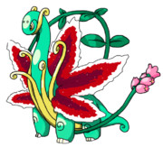 メガメガニウム