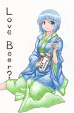 Love Beer ?