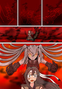 我は影 真なる我 ニコニコ静画 イラスト