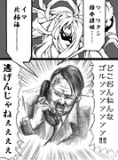 2018冬イベントE-1「作戦開始 前路哨戒を厳とせよ！」