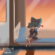 まいにちお小夜 #255