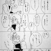 若人蘭 ニコニコ静画 イラスト
