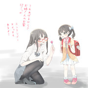 ランドセル絵初登校 ニコニコ静画 イラスト