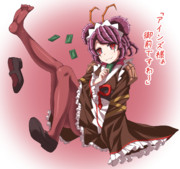 エントマ ヴァシリッサ ゼータ ニコニコ静画 イラスト