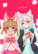 のじゃおじ＆のらきゃっと