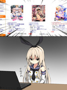 あまりにも多い二次ネタに不安になり、実際に確認してしまう島風