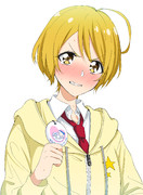 落とし物を拾った輝木ほまれさん