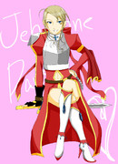 ジャンヌダルク