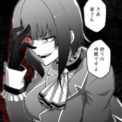 狩り ハンティング に行こう ニコニコ静画 イラスト