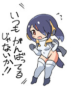 コウテイペンギン