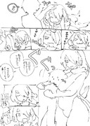 コウテイペンギン