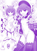 FGO全裸シリーズ エレナ・ブラヴァツキーちゃん