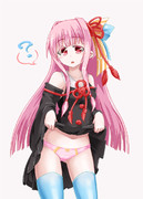 見せてくれる茜ちゃん