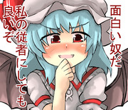 lineスタンプ投稿予定絵１１