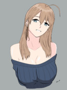 イントレピッド