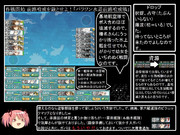 【邁進】とある提督の超電ちゃん【18冬E1】