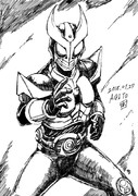 AGITO