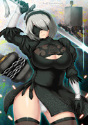2B