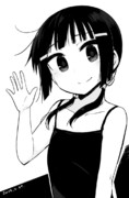 にーにといっしょ ニコニコ静画 イラスト