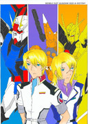 不可能を可能にする男