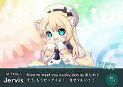 ジャーヴィス求めて百回近くＥ4とＥ5に突撃して来る気配すらないどうやらまだ実装されてないようだ