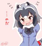 プレゼントあげる