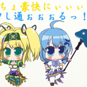 デルフィニウム 花騎士 ニコニコ静画 イラスト