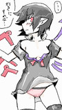 諦めた正体不明。