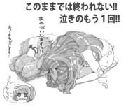 頭を下げる恋鐘ちゃん