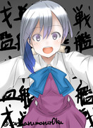 ワンドロ きよしー