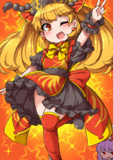 ★じゅんこ★