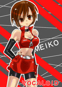 ＭＥＩＫＯ