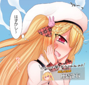 クレセント アズールレーン ニコニコ静画 イラスト