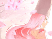 春