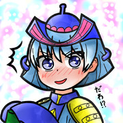 すげー喜んでるテンペラー星人