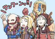 腹の底にズシリと響く威厳に満ちた咆哮