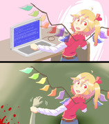 おねーちゃーん！何もしてないのに壊れたー！