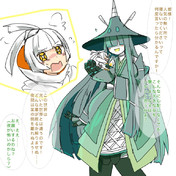 ウルトラビースト ニコニコ静画 イラスト