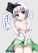 【みょんの日】起きたらベッドに妖夢ちゃんが！